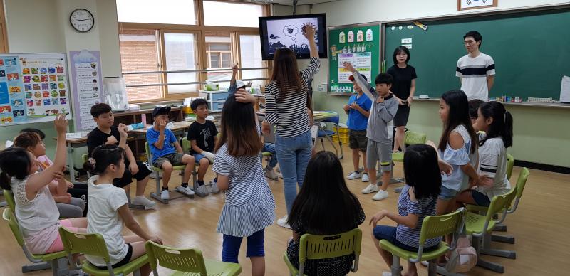 우리미술관 어린이 프로그램(서흥초등학교_1차_9.3.)
