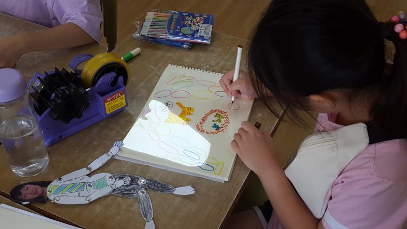 우리미술관 어린이 프로그램(서흥초등학교_2차_9.10.) 